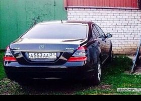 А553АА21