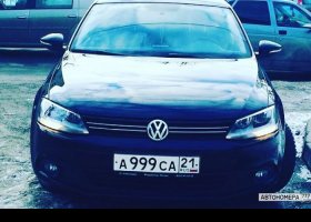 А999СА21