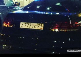 А777ТС21