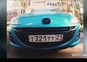 Т321ТТ21