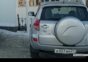 В007ВМ21