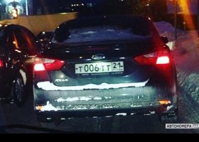 Т006ТТ21