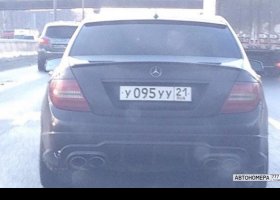 У095УУ21