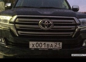 Х001ВА21