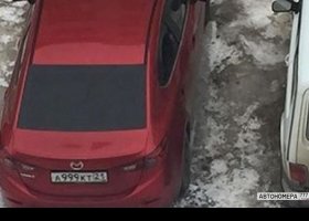 А999КТ21