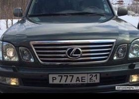 Р777АЕ21