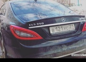 В121УС21