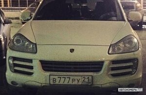 В777РУ21