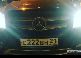 С222ВН21