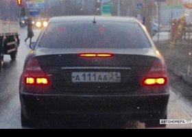 А111АА21