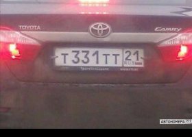 Т331ТТ21