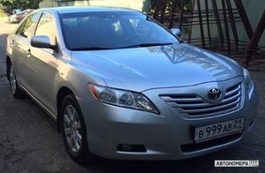 В999АВ21