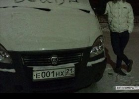 Е001НХ21