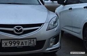 Х999АТ21