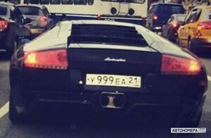 У999ЕА21