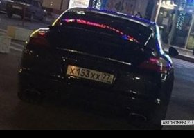 Х153ХХ77