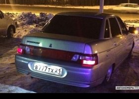 В777ТХ21