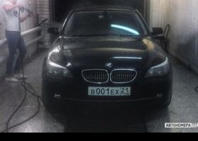 В001ЕХ21
