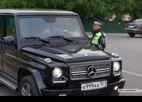 А999АА121