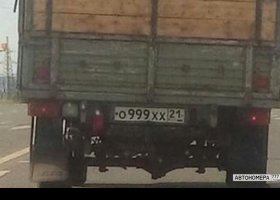 О999ХХ21
