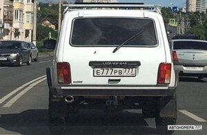 Е777РВ777