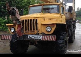 А999ОВ21