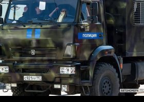 С921УУ197