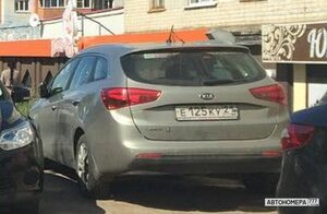 Е125КУ21