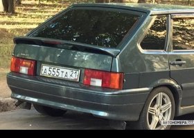А555ТА21