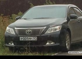 Р001РР121