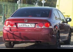 А499АА121
