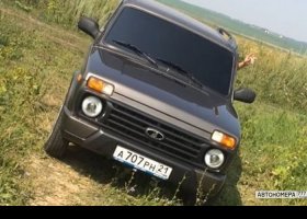 А707РН21