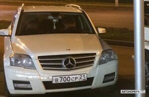 В700СР21