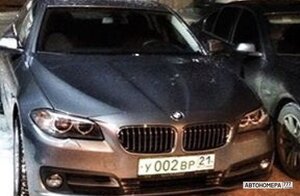 У002ВР21