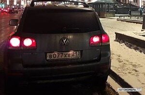 В077ХХ21