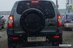 Т005ТТ21