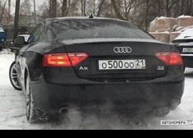О500ОО21