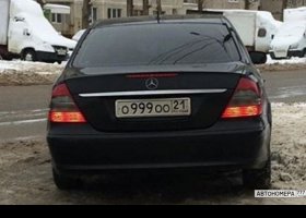 О999ОО21