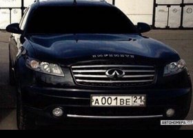 А001ВЕ21