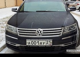 А001АУ21