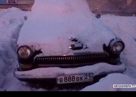 В888ВК21