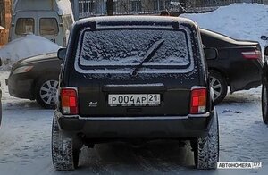 Р004АР21