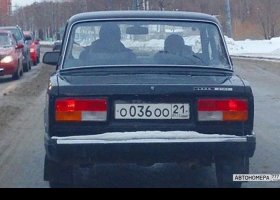 О036ОО21