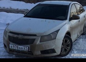 А978АА21