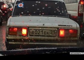 В021ЕК21