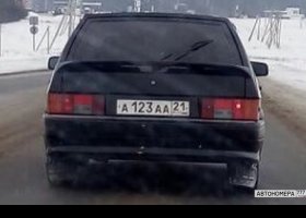 А123АА21