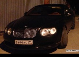 В744КО21