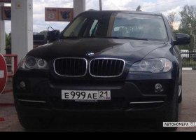 Е999АЕ21