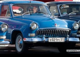 Е021РС21