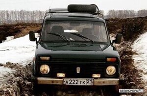 А222ТК21